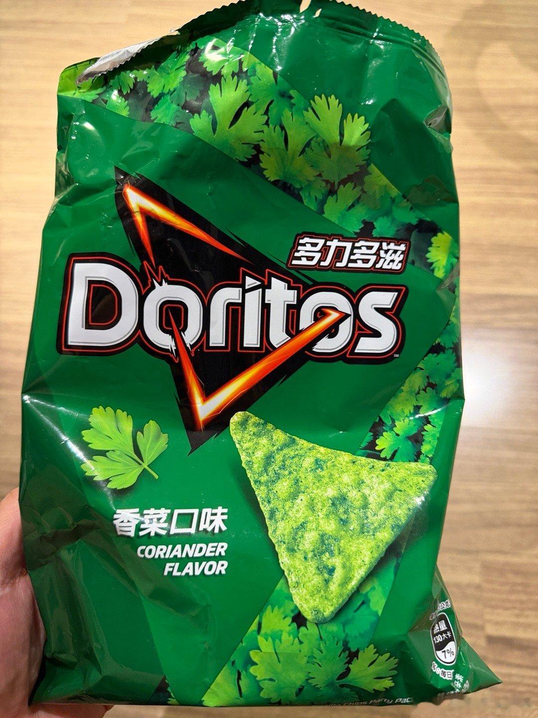 舌头的探险香菜味的多利多兹 北京