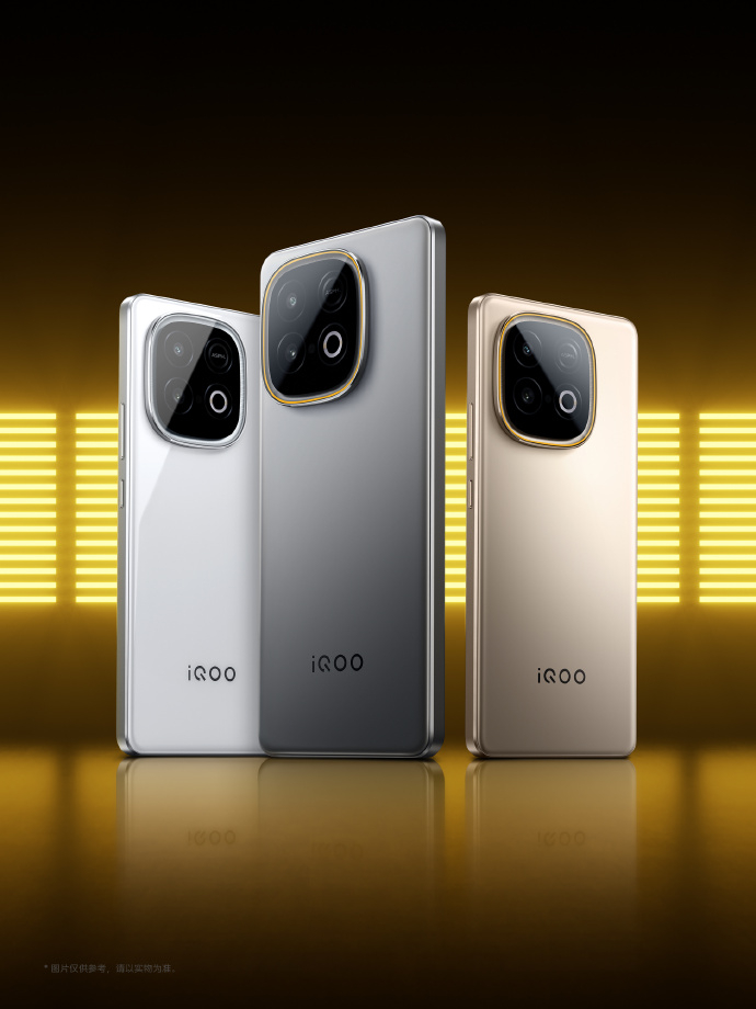 iQOO Z10 Turbo+三个配色云海白、沙漠色、极地灰 ​​​