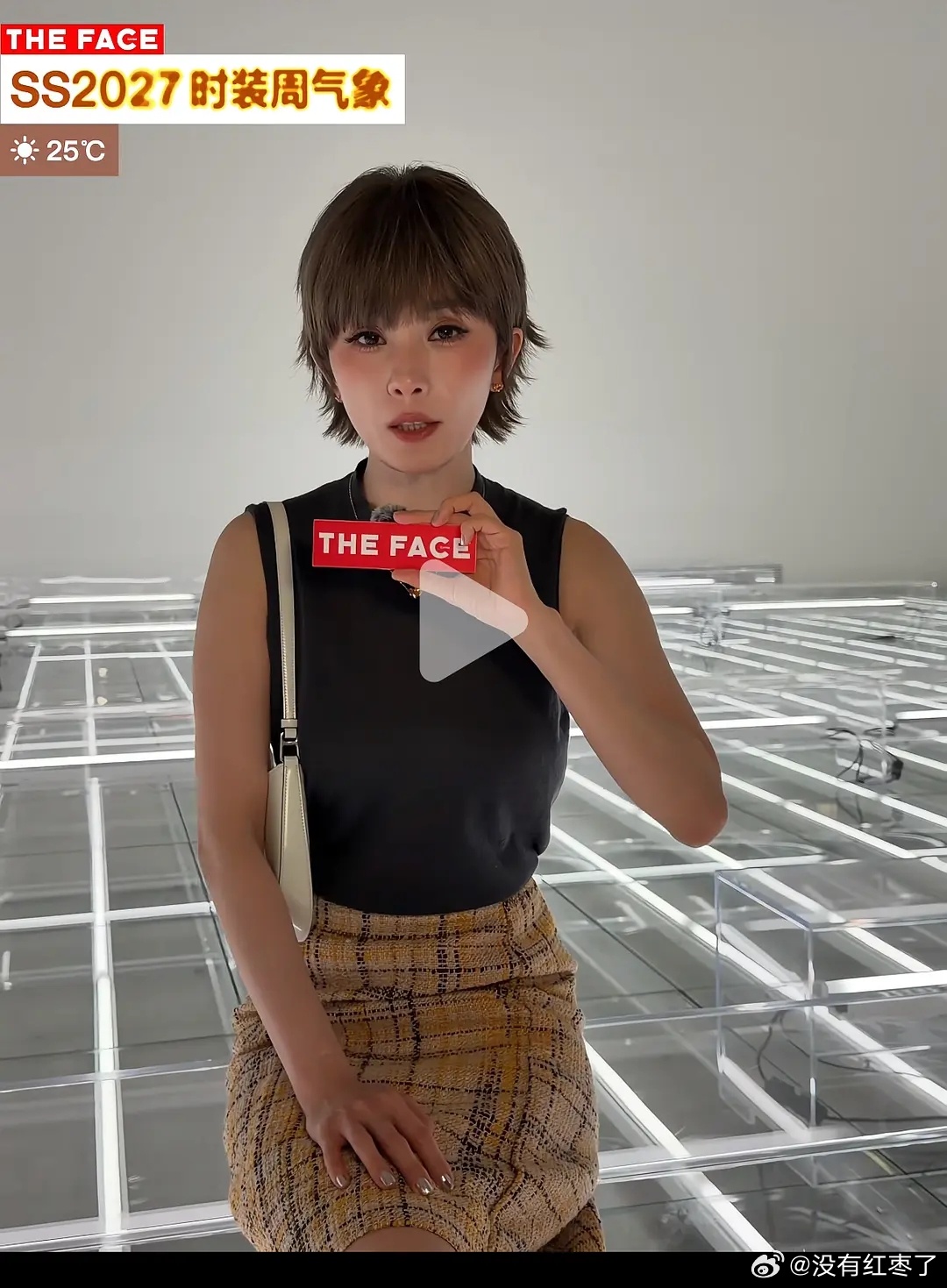 杨幂真的不适合营销少女了 ​​​