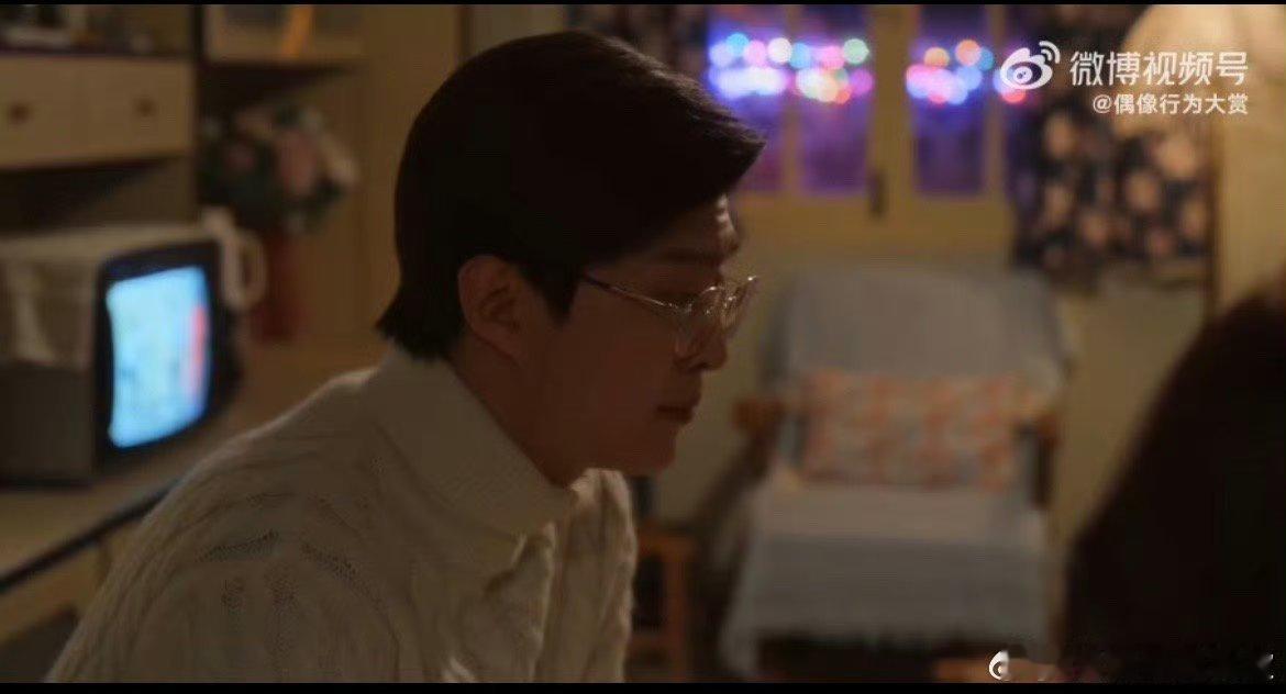 庄超英老了知道疼黄玲了 呜呜呜看了这么久，庄超你终于清醒啦！终于知道心疼老婆了！