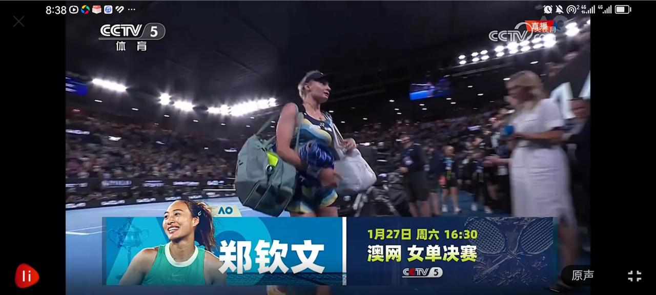 2024年澳网女单半决赛。首进澳网半决赛的中国选手郑钦文以2个6-4，2-0的总