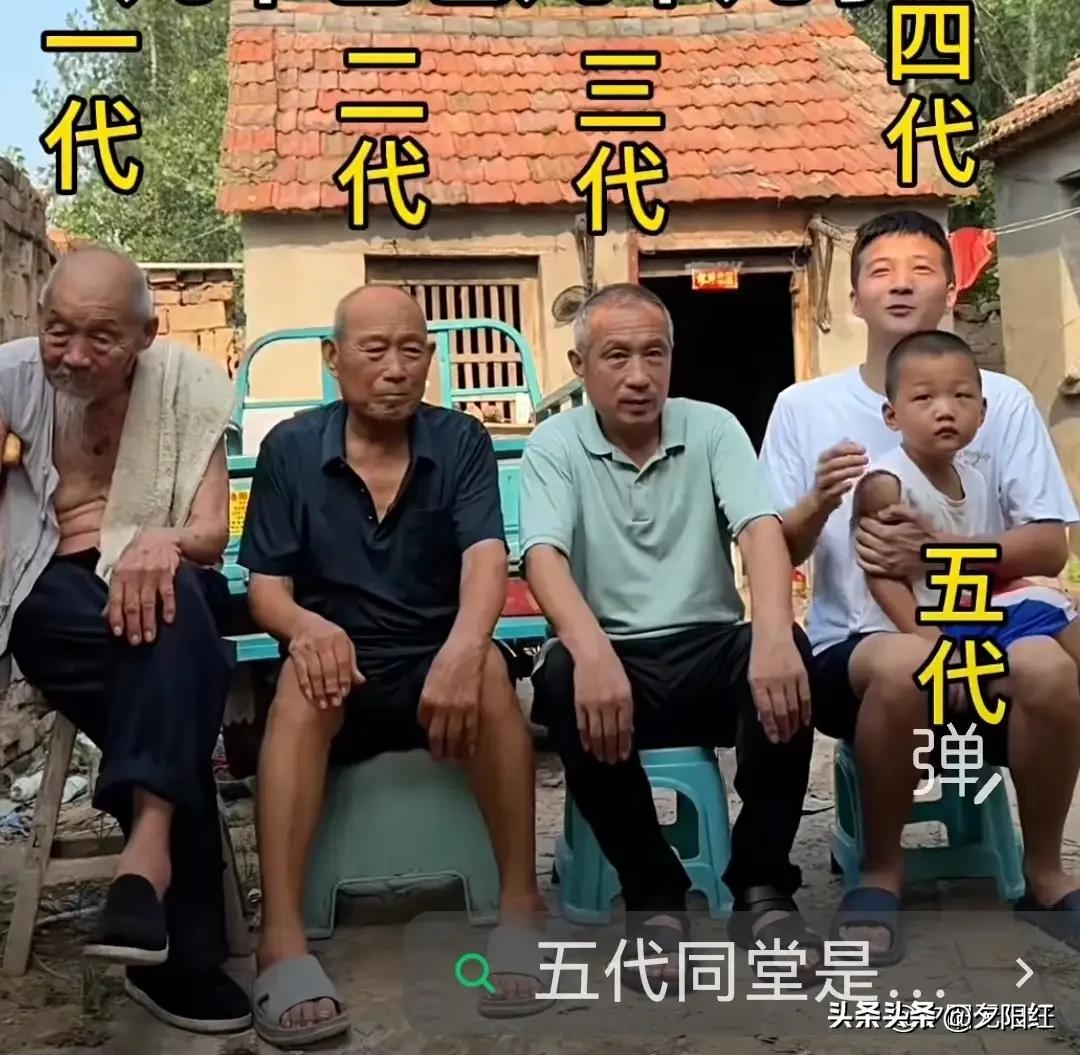 一天老伴掏出一张不知从哪儿寻来的照片，指尖点着照片说，老头子你瞧这照片里的人多幸