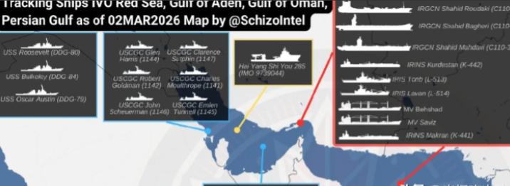 一艘中方船只赖在波斯湾不走，距离大批美舰不远，令五角大楼很不安！

据说海图显示