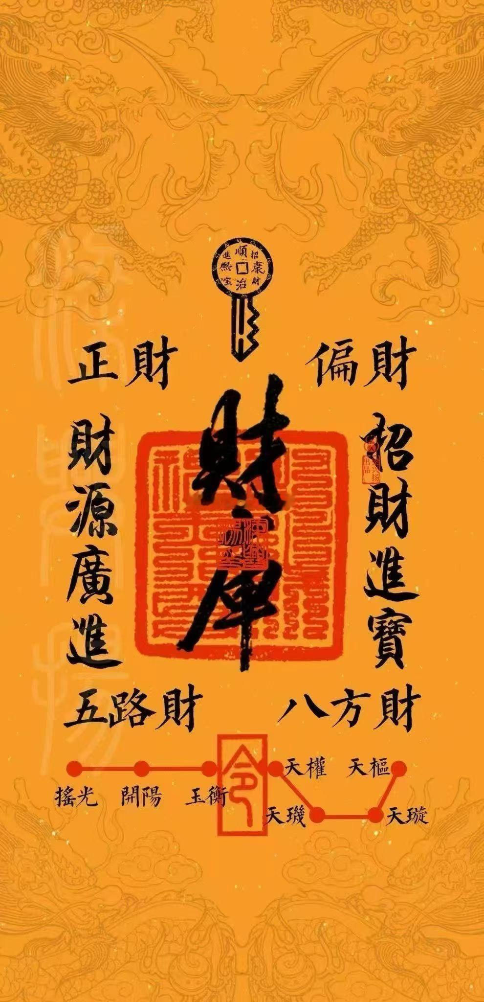 3.17 A股早评昨夜欧美股市全线大涨，道指涨387点、纳指涨268点，人民币企