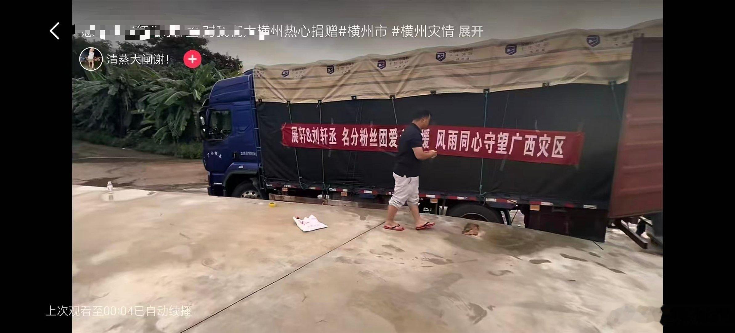 我保证zcj是天使 