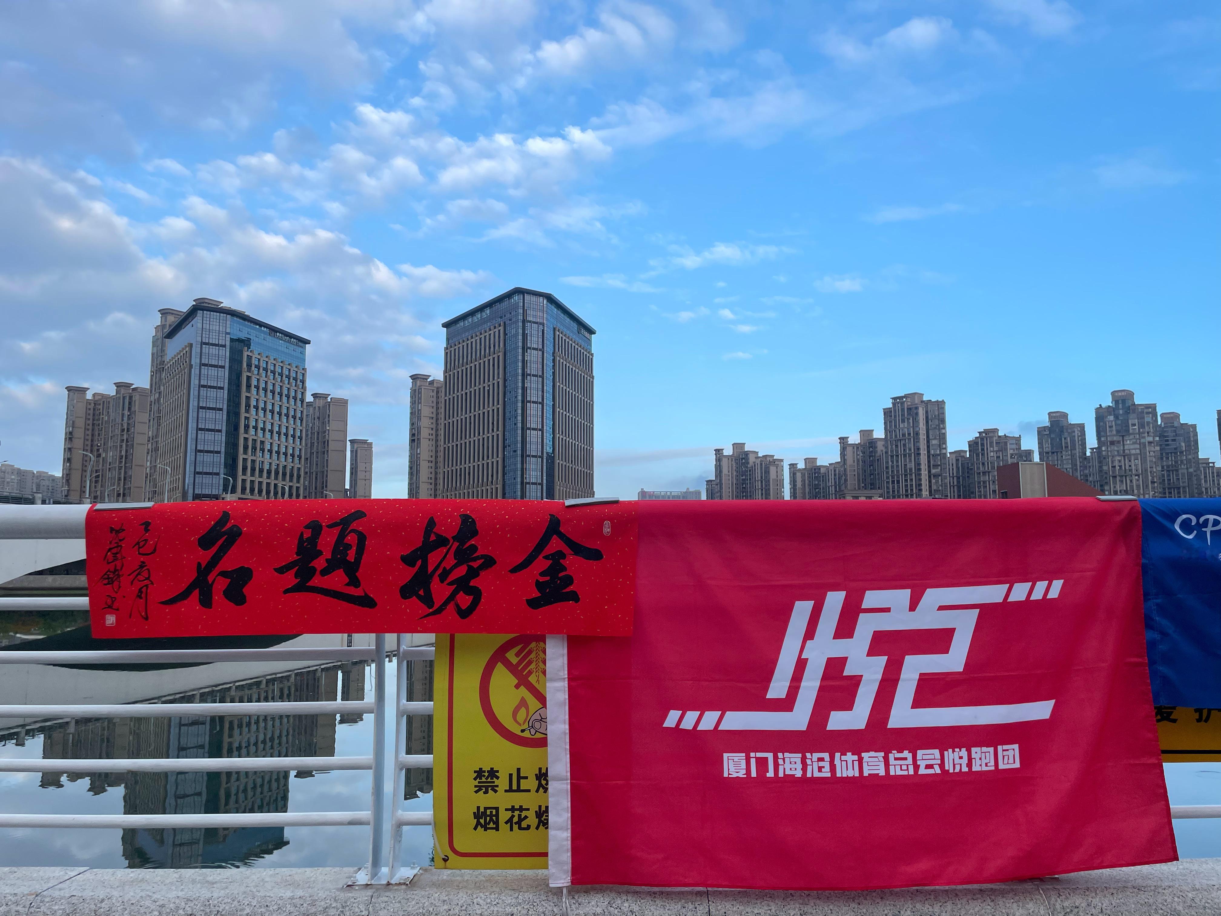 跑步[超话]跑步 534今天又是一年的高考日子，祝愿每个考生都是实现自己的目标[
