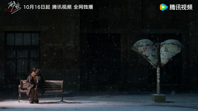 东北悬疑剧又有勾心又有斗角  铁轨边上的悬案疑点重重，厂子里面人来人往，每一个人