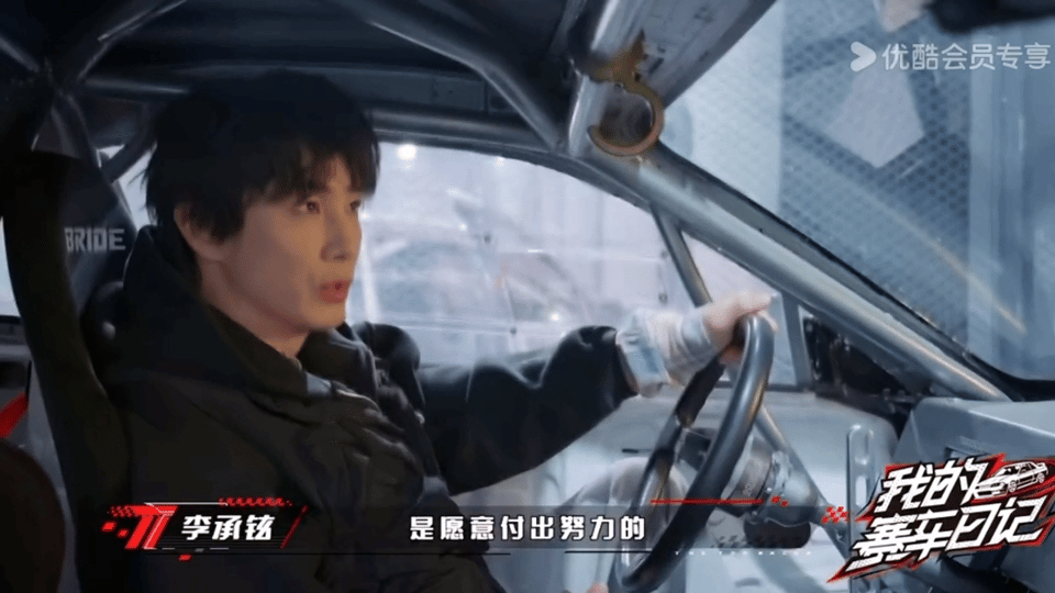 李承铉想跟黄明昊搭档 让我看看还有谁不知道李承铉想和黄明昊搭档，而且他们两人的默