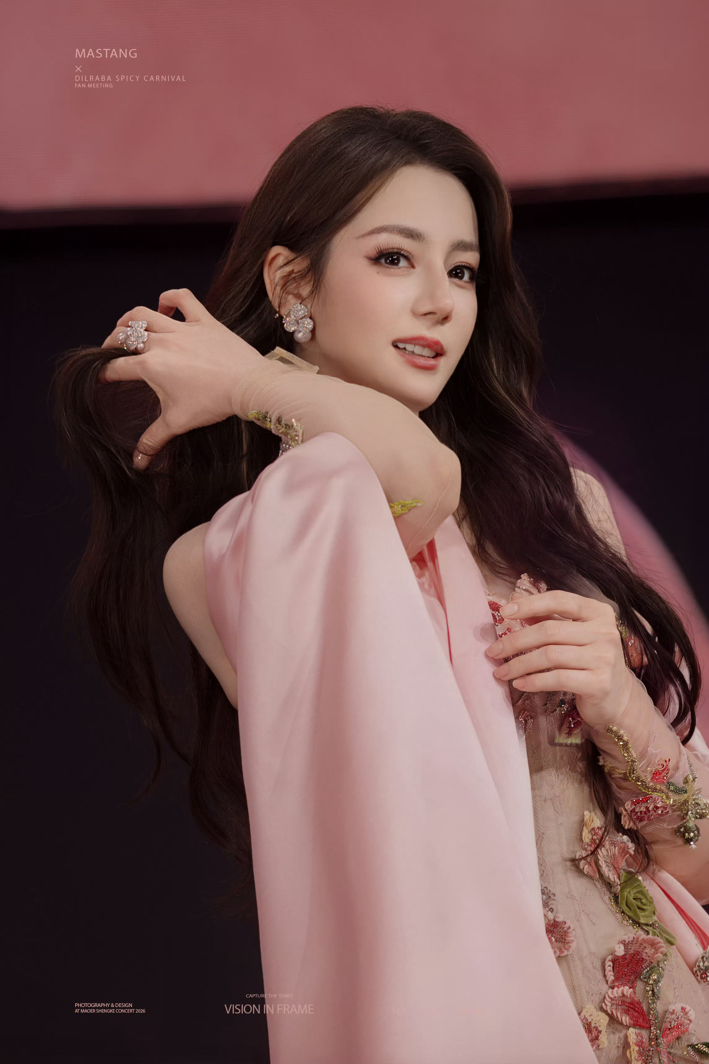 爱你十年啦💗​​​