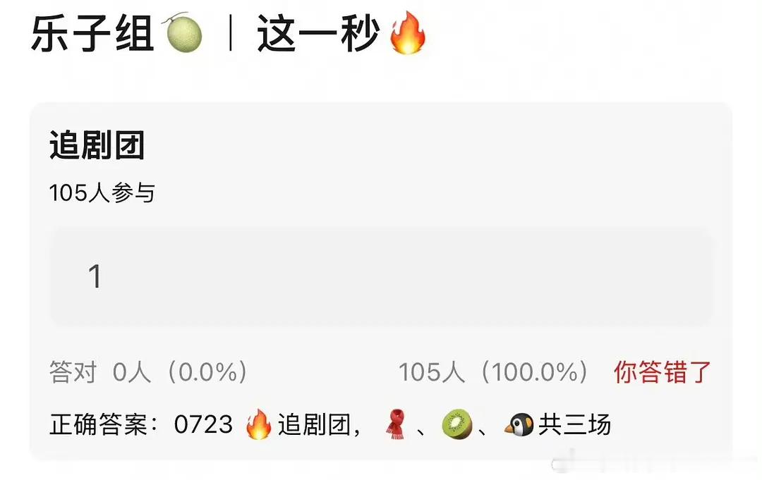 突然降凌持续加码中，是第一次发hi6合照，也是第一次发彼此，都在第一排C位，是宣