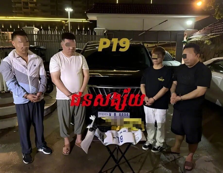 连续两起中国人绑架同胞案。7月末，柬埔寨警方连续破获两起中国人绑架勒索同胞案，共