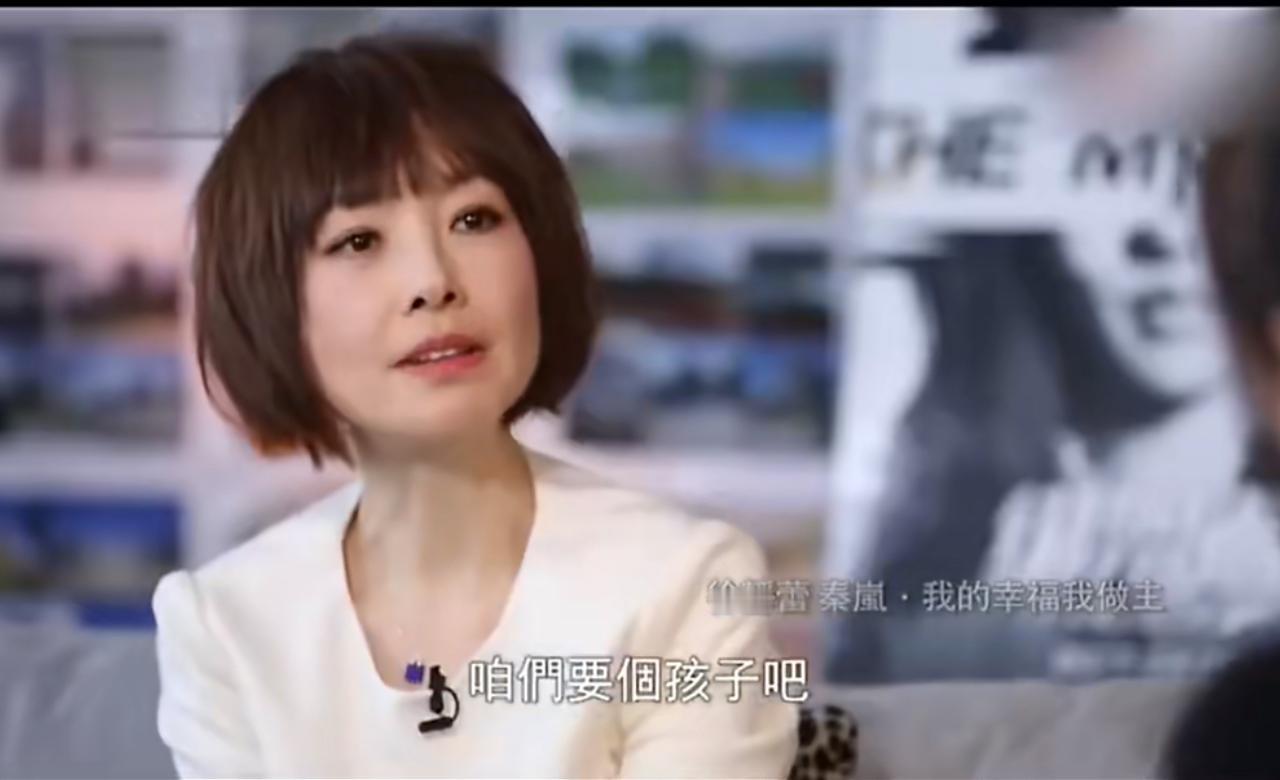 关于要不要小孩，徐静蕾是这样说的。
果然还是有钱人。
刷到了鲁豫采访徐静蕾的一段