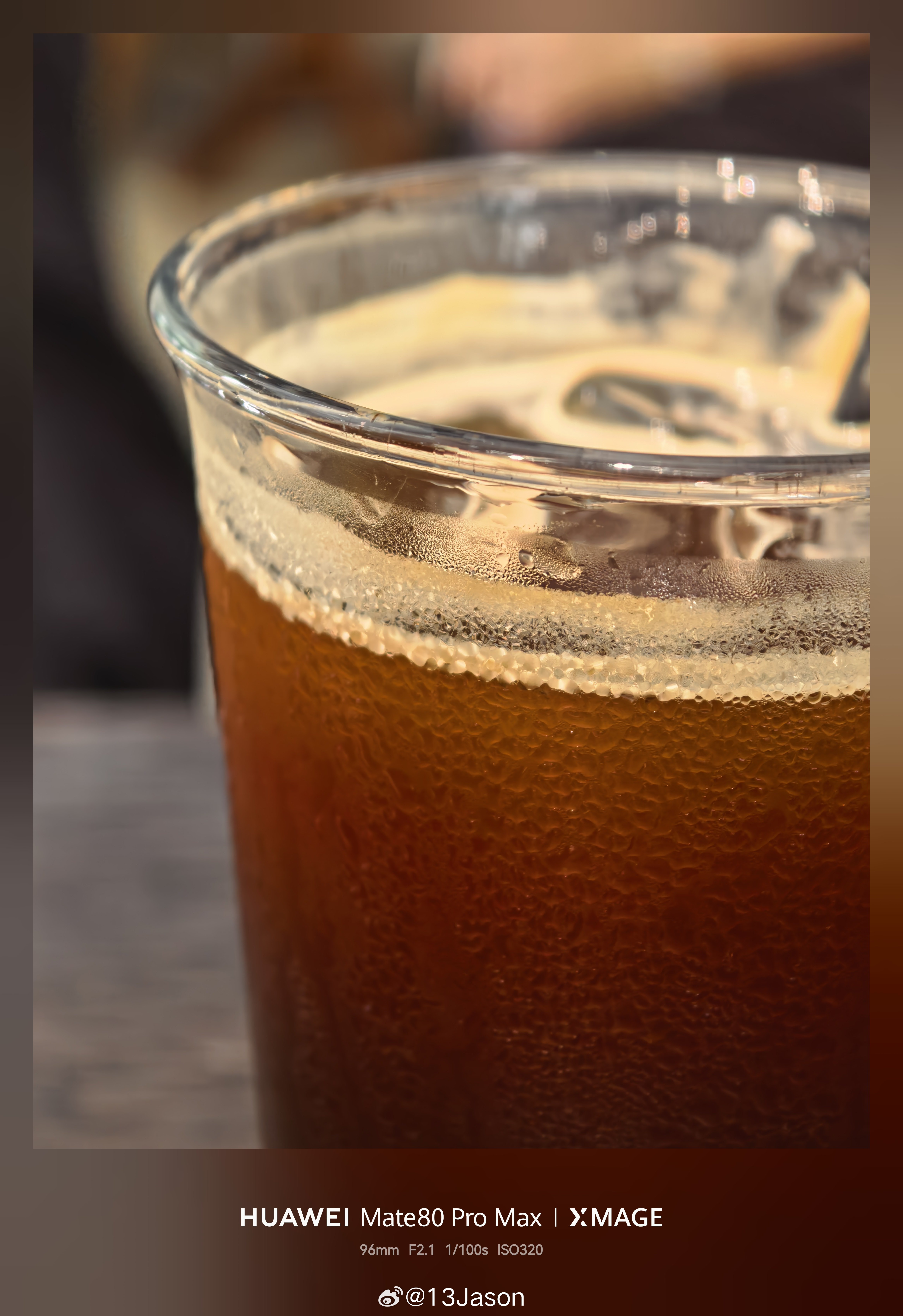 天气真的热起来了，对冰量的要求也回归到默认即可。 