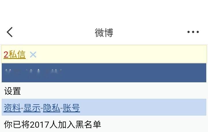 2000快乐 