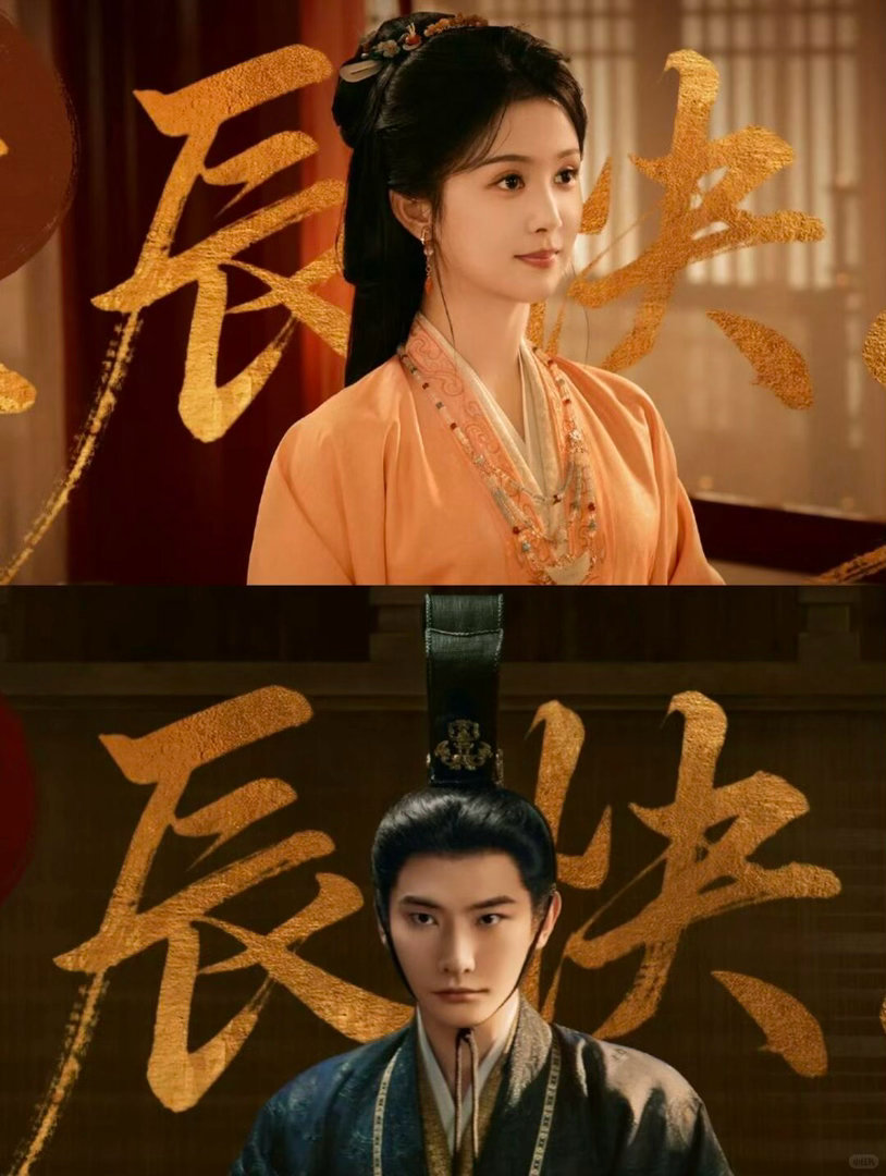翘楚预告全员狠人剧集翘楚 预告剪得挺紧凑的，每个人几秒镜头但人设就立住了。没有纯