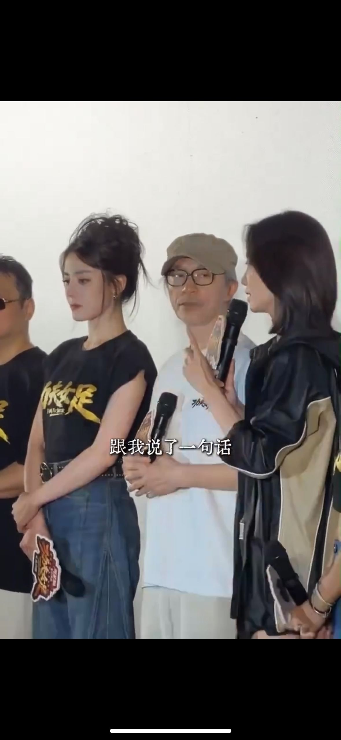 周星驰让张小斐演出老师傅的感觉被星爷的导戏能力折服！张小斐路演分享，当初对队长人
