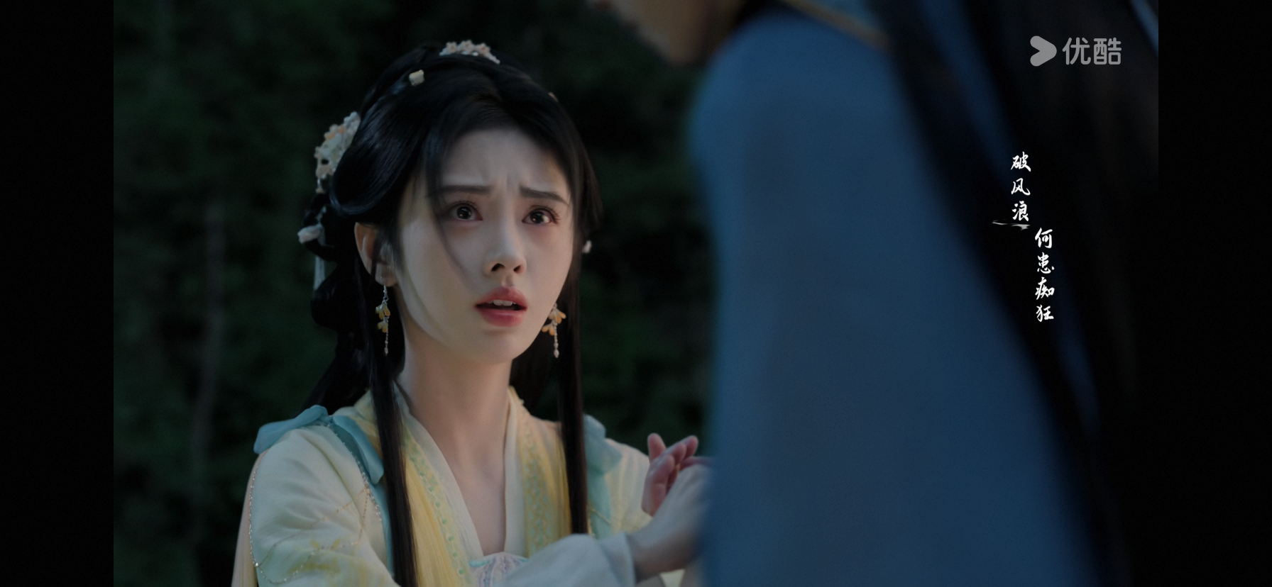 快被美晕了 