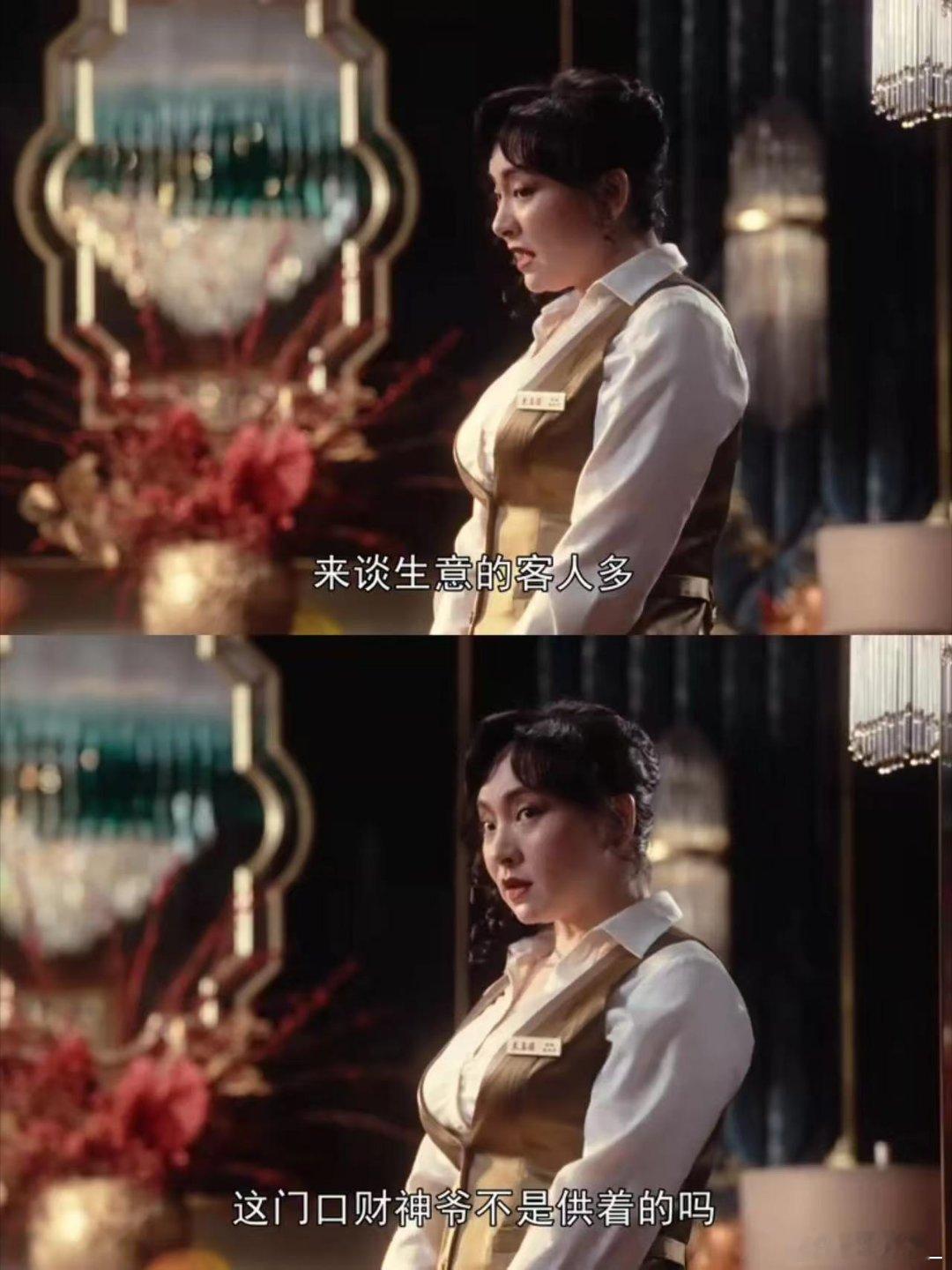 一个配角的演技这么顶吗剧集悬案 曾美慧孜这段表演最好的地方是收着演，没有大悲大喜