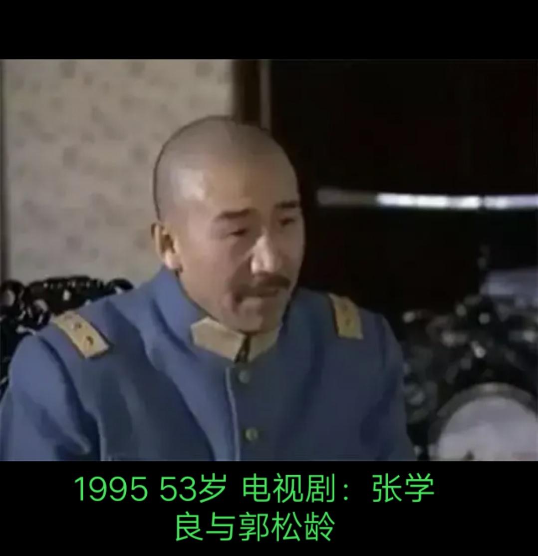 苏廷石 1942年出生于北京，长于甘肃，是甘肃省话剧院演员，国家一级演员。