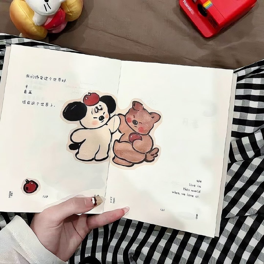 𝐒𝐡𝐚𝐫𝐞丨小众韩系背景图 ｜背景图 