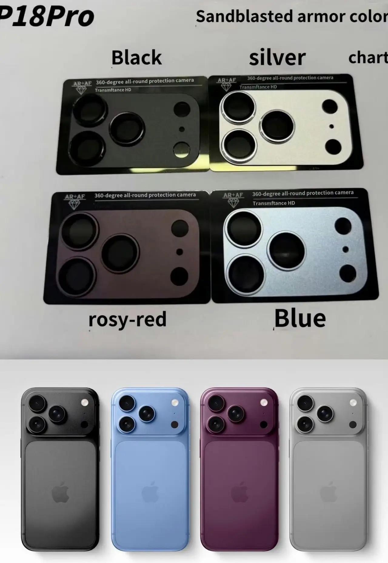 曝iPhone18Pro四款配色曝光的iPhone 18 Pro颜色：黑，蓝，红