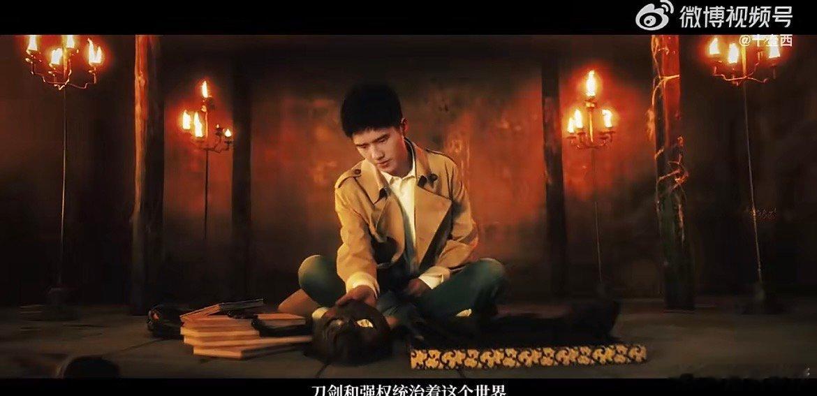 杨紫琼刘昊然江湖版魔方小姐电影脸强强联手，江湖师徒设定一出来，期待值瞬间爆表。 