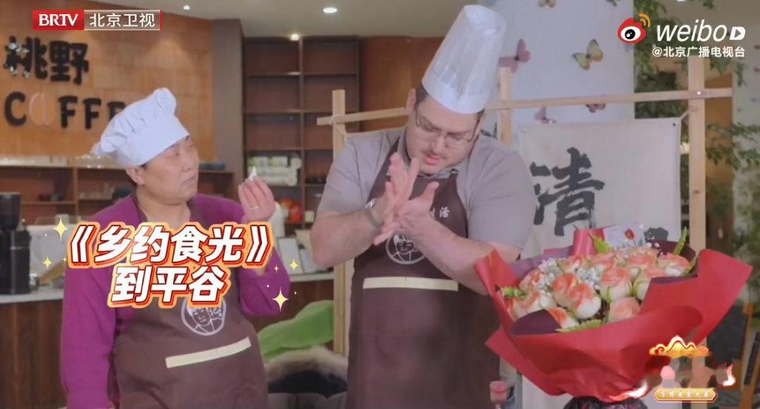 张踩铃大胖媳妇婚后记性去哪了张踩铃被五星级蛋糕忽悠了四年乡约食光 当着众人面来一