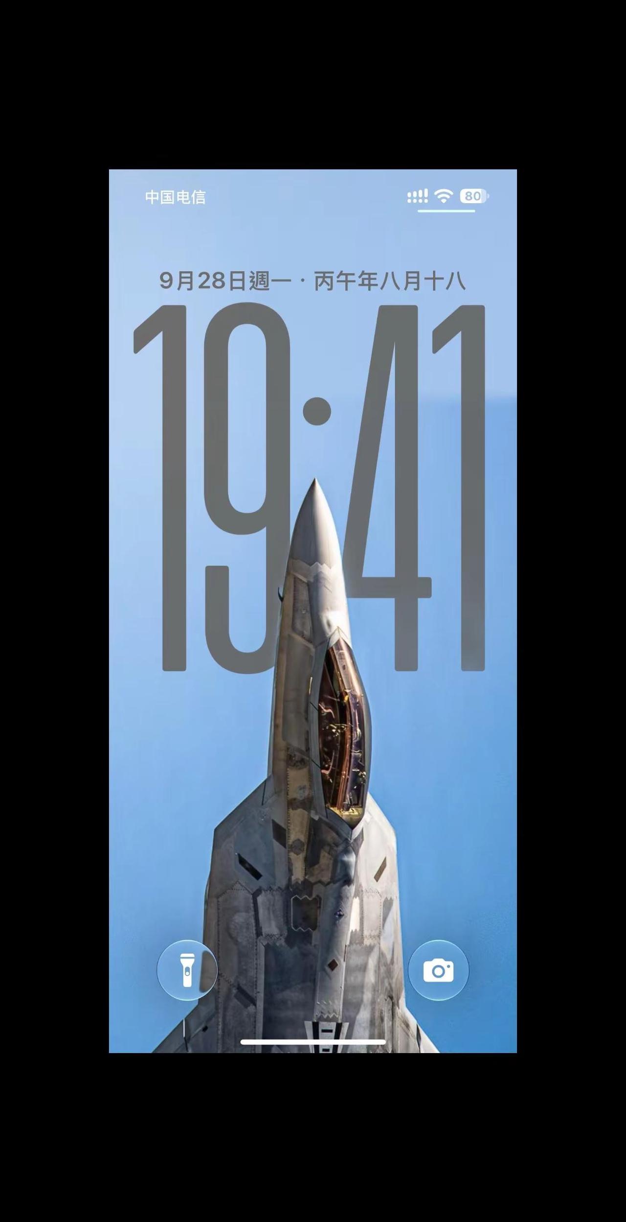 f-22猛禽