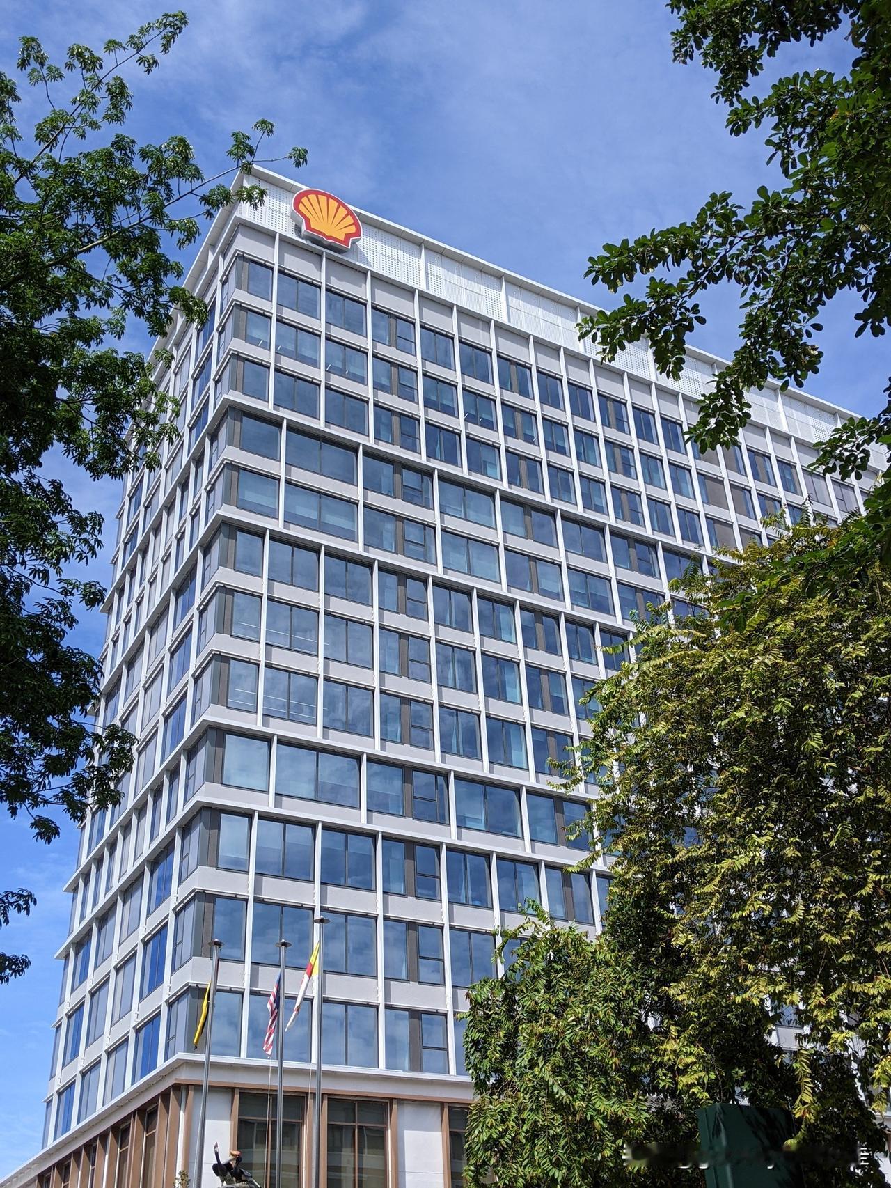 没想到会在 Miri Time Square 的Shell 办公大楼发现Shel