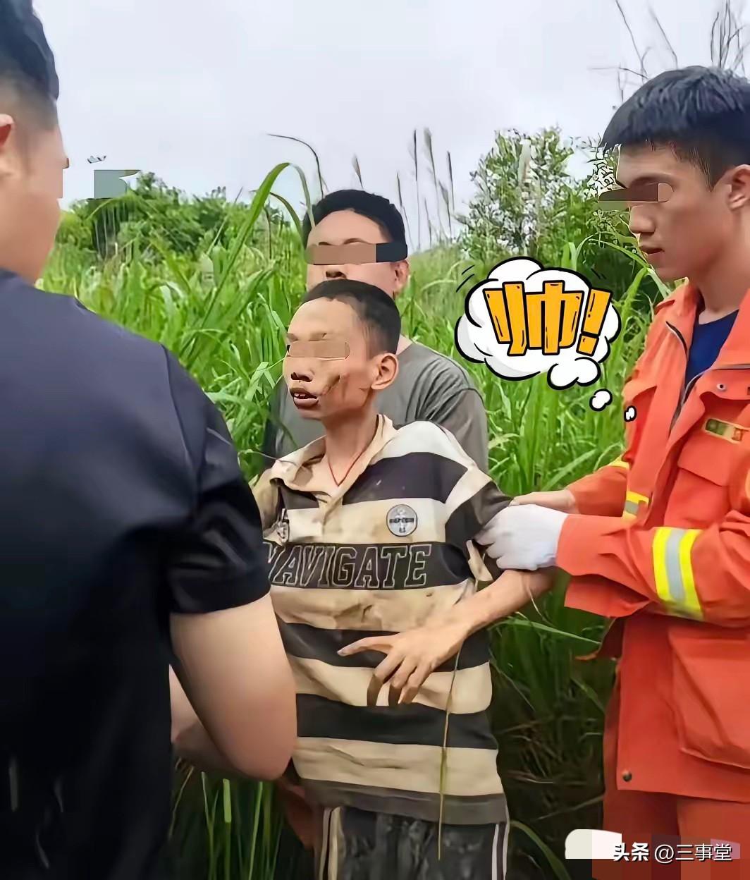 离谱！200人搜救5天无果，无人机警犬全失灵，最后靠母亲一句话救回孩子

现实里