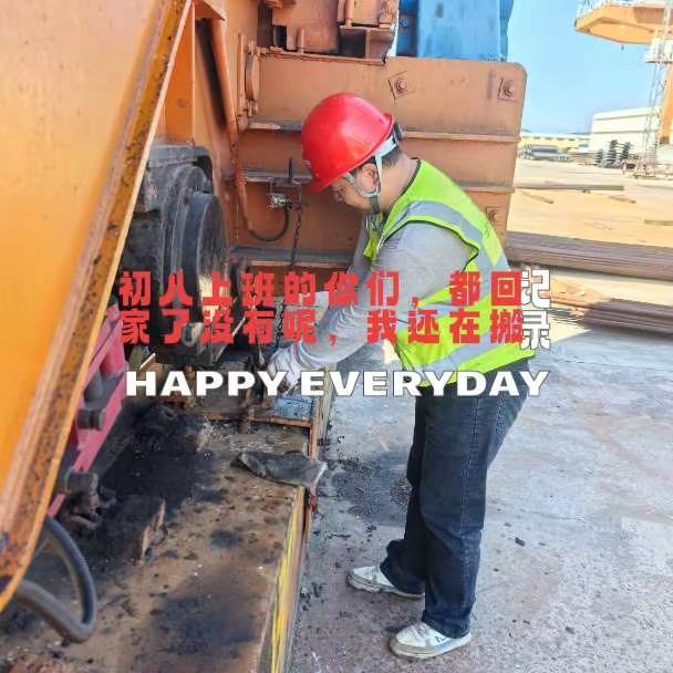 要希望，要期望，要盼望，不要失望