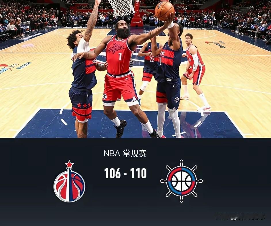 要说快船哈登强不强？大家看看登哥得分有多疯狂，关键时刻抢到篮板罚中两分先光芒！