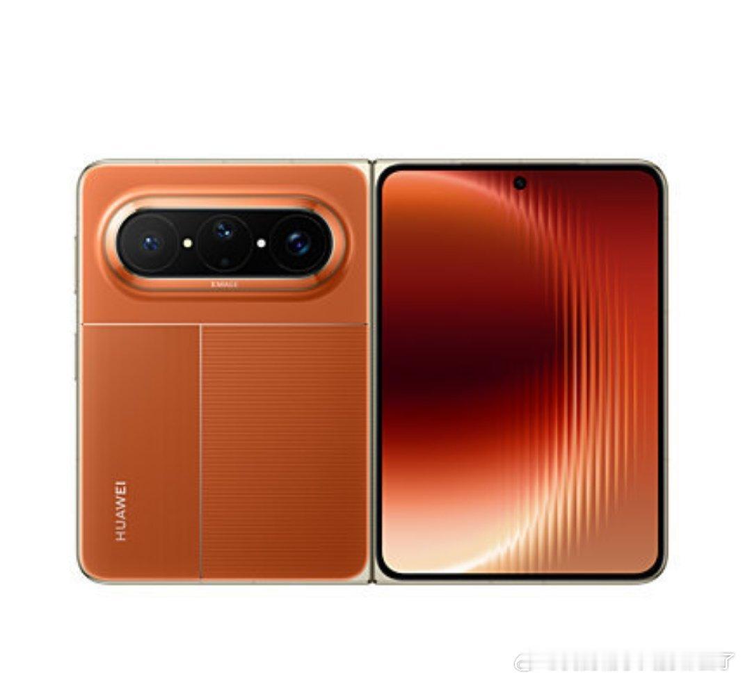 手机不止一种形态华为全新大尺寸折叠手机正式官宣，以横向阔屏设计突破传统手机形态，