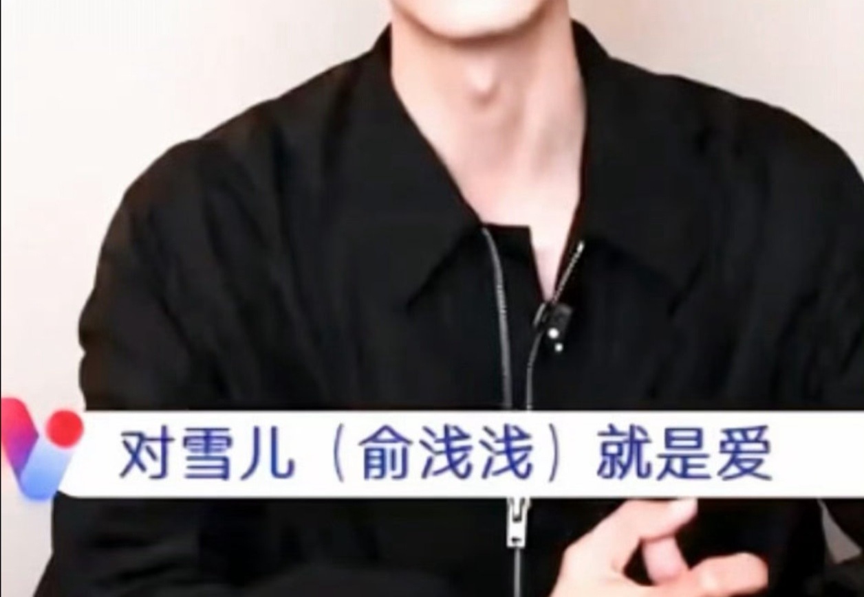 从 《逐玉》虐恋到二搭，这宿命感绝了！他说“想演保镖和大小姐”，这算不算公费圆梦