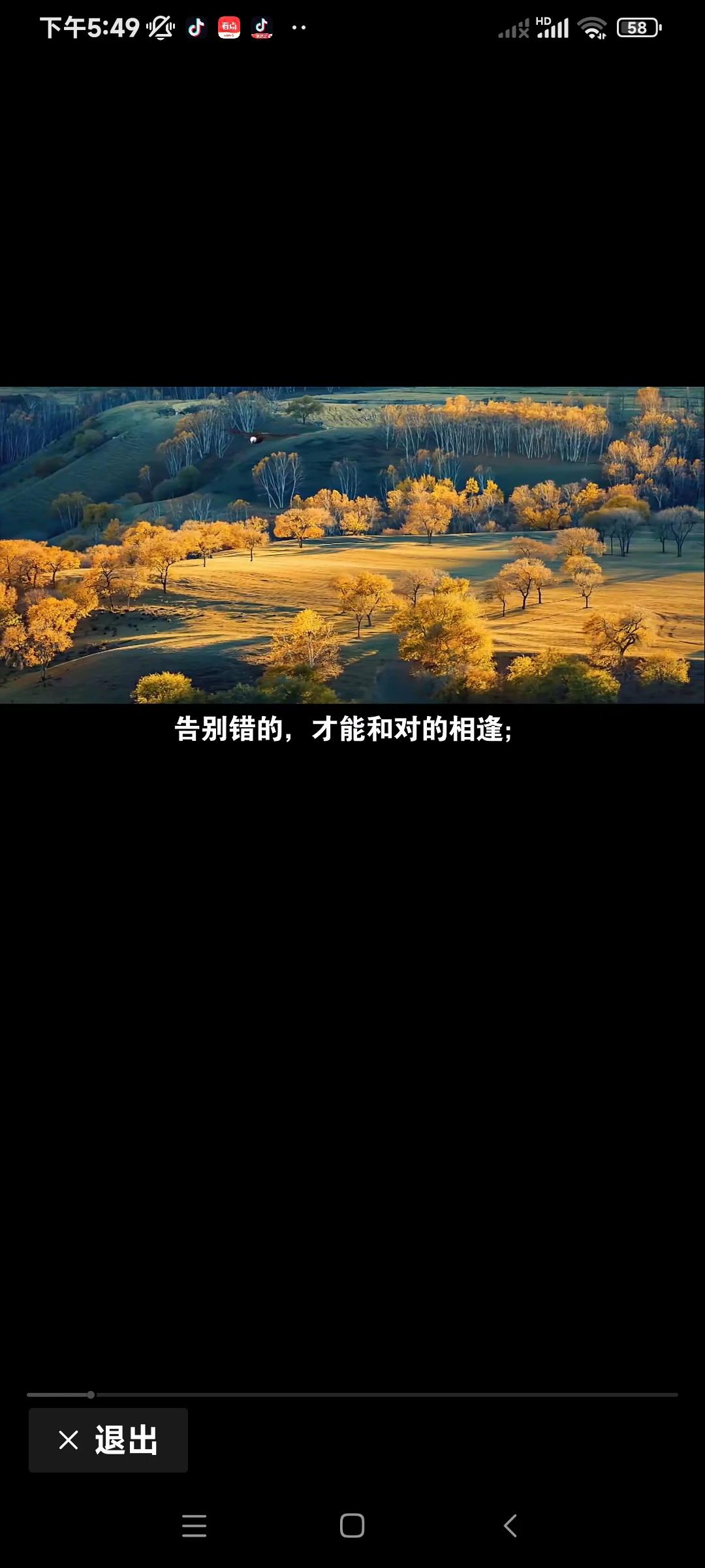 [ok] [太阳] [赞]