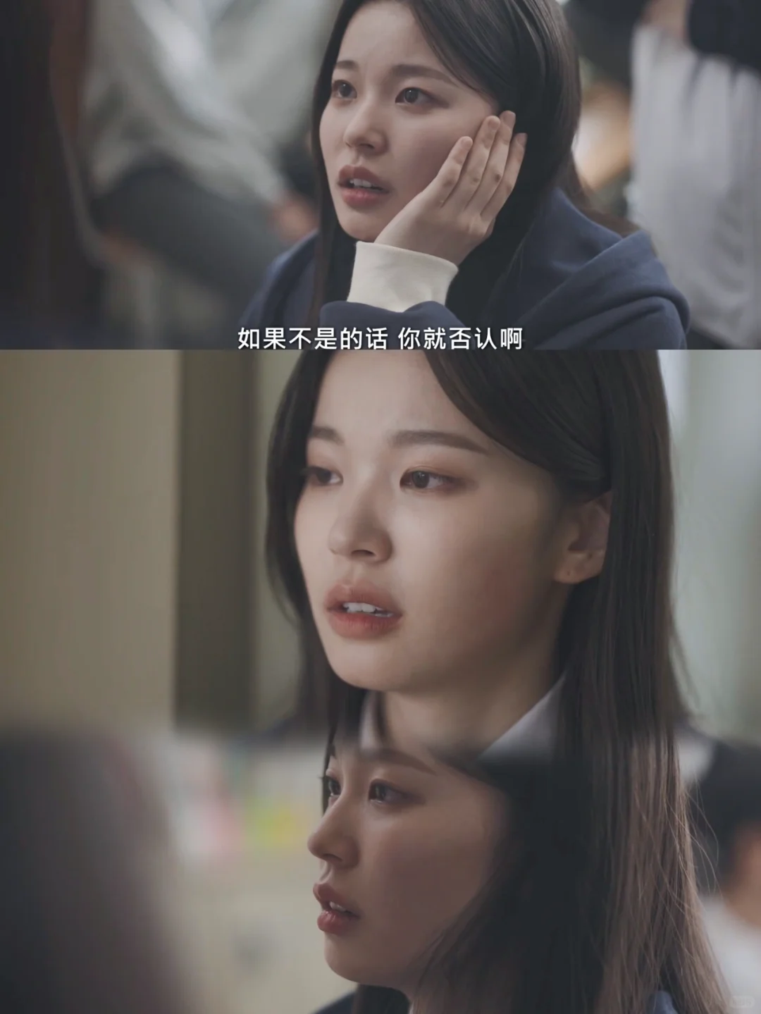 女主真的演得茶茶的，一张似乎毫无波动的脸