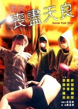 脊背发凉！护工为偷懒绑住中风老人，手腕勒出深紫血印，凌晨三点被撞破
 
听护工圈