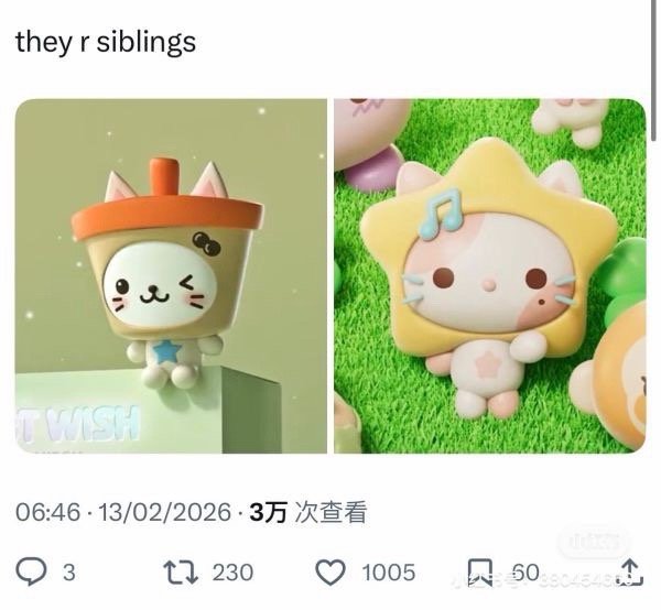 怎么看待hearts2hearts的stella官娃和得能勇志是情侣娃现在已经有