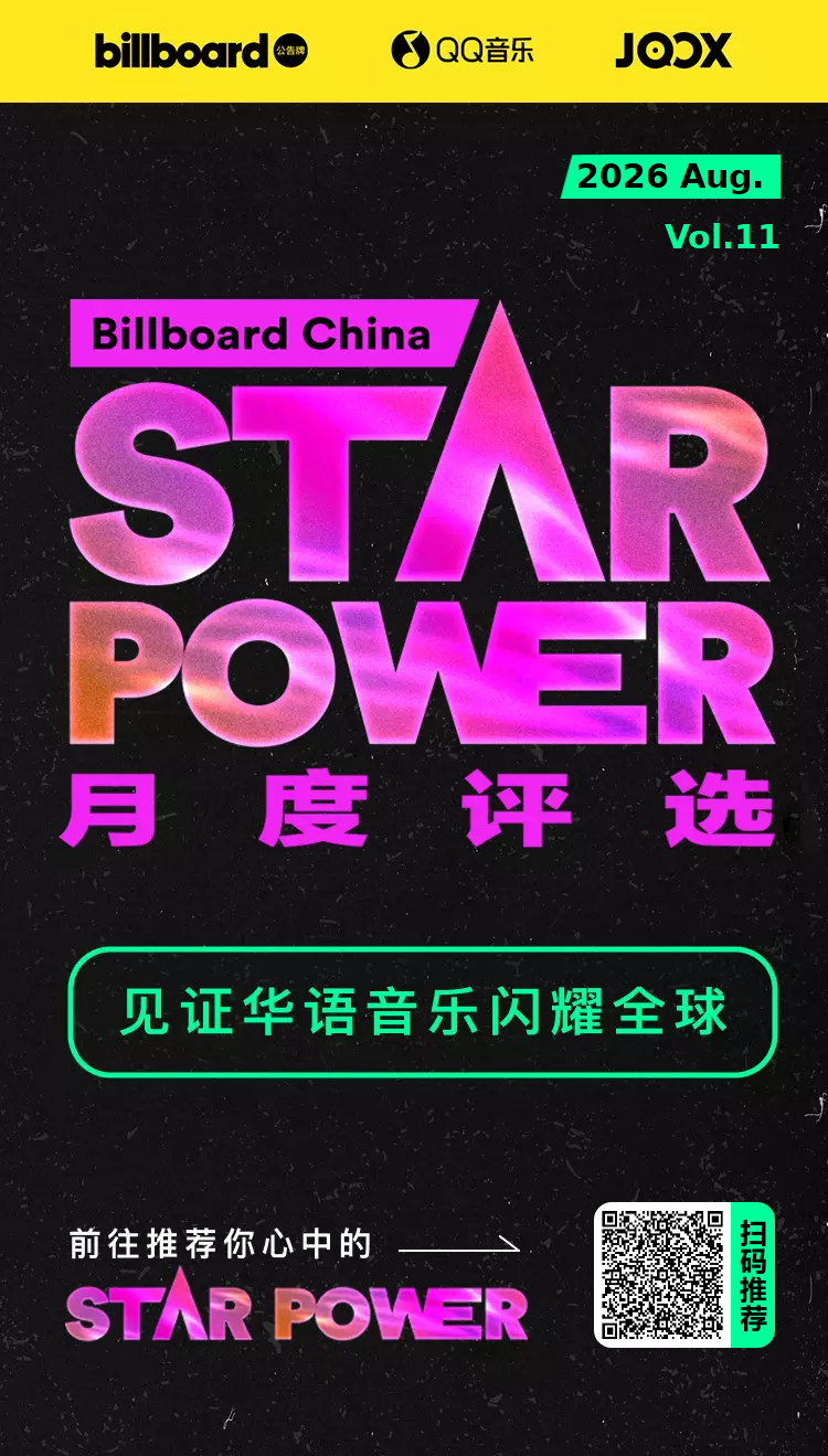 扫扫
