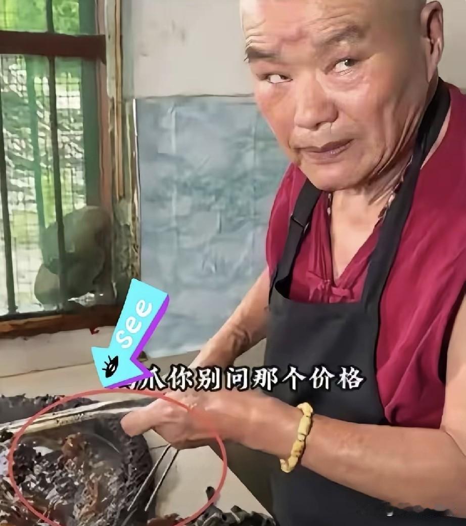这个七万卤肉，谁想吃就吃，不爱吃人家卖的贵跟你没关系，这就是市场，你们可以不吃啊