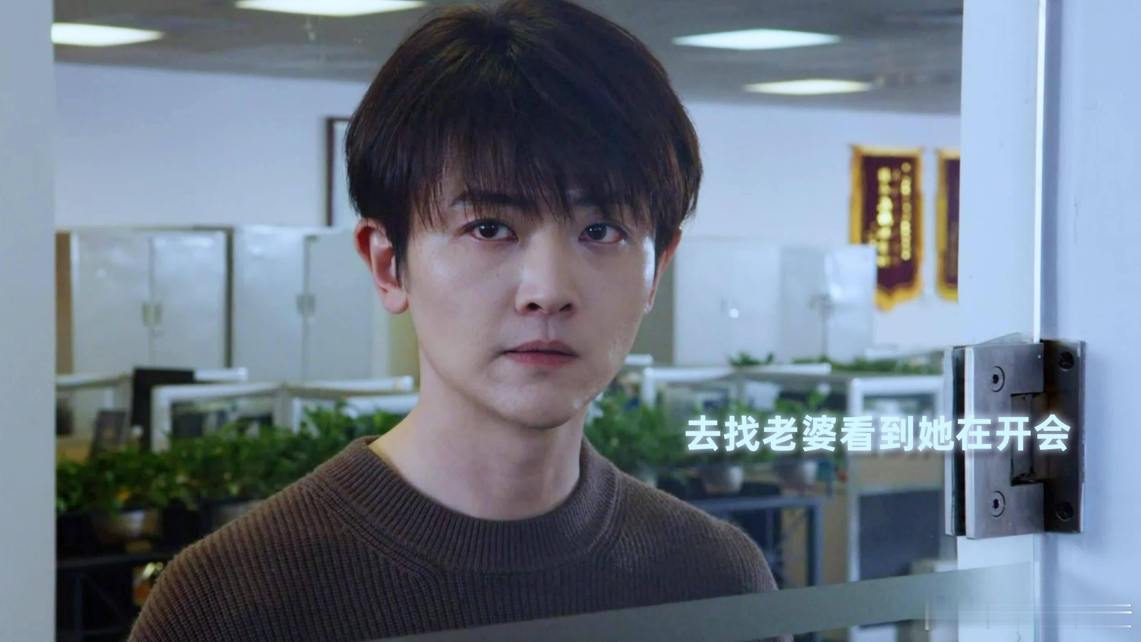 刘端端 素颜式演技 刘端端饰演的童秋，眼神里藏着千言万语！探望妻子的复杂情绪，职