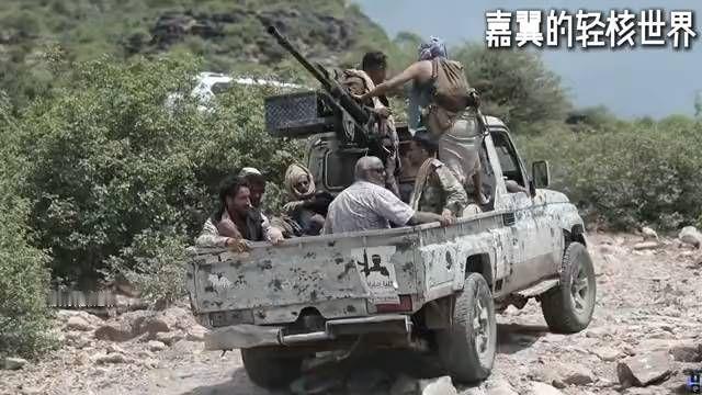 也门政府军攻势如虹，恢复控制曼德海峡！胡塞武装却进逼塔伊兹