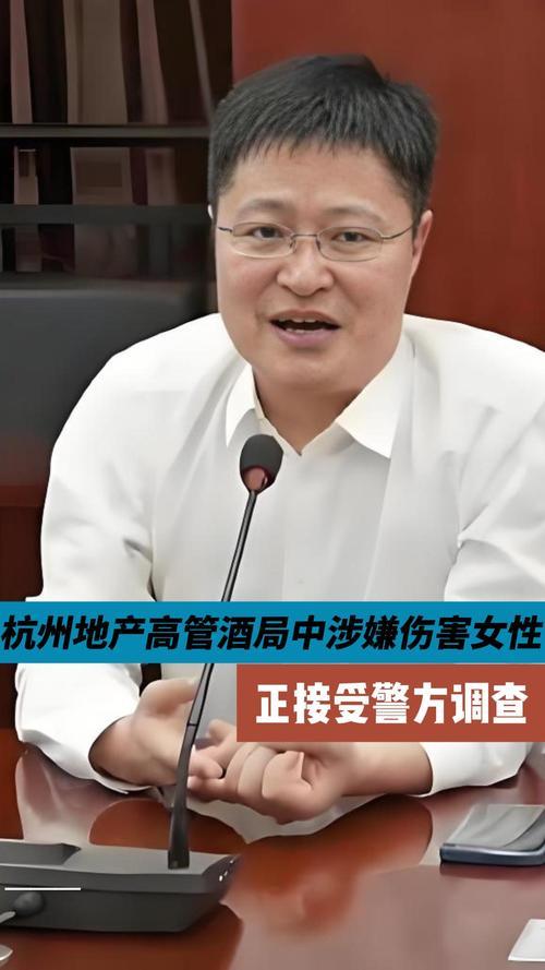 杭州酒局事件的确是一面镜子，它映照出长期以来我们的商务政务酒局中存在的种种隐形弊