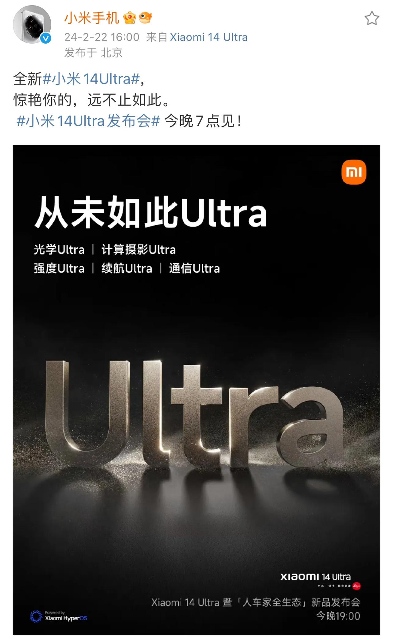 苹果有个700多的充电宝MagSafe，不知道大家了解过没有？之所以卖这么贵，就