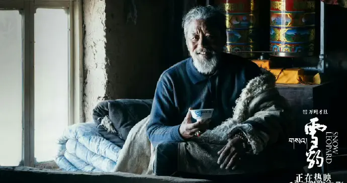 知名男演员去世！曾获金马奖最佳男主角