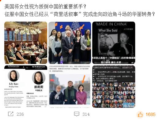 深以为然，还记得钱老的那句话吧——它们对我们一直在做的事就是，抽走男人的脊梁和血