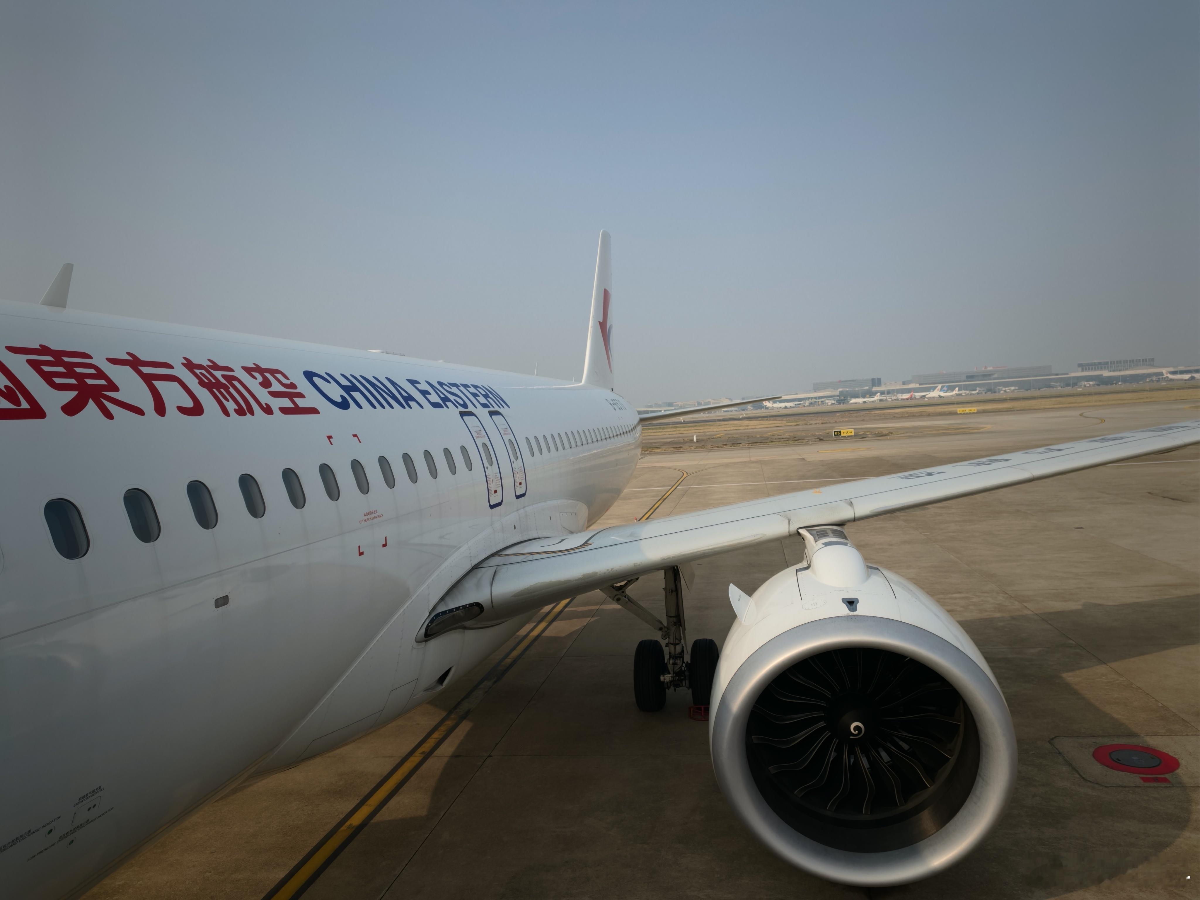 今天坐C919去西安，有没有粉丝来请我吃吃饭[可怜] ​​​