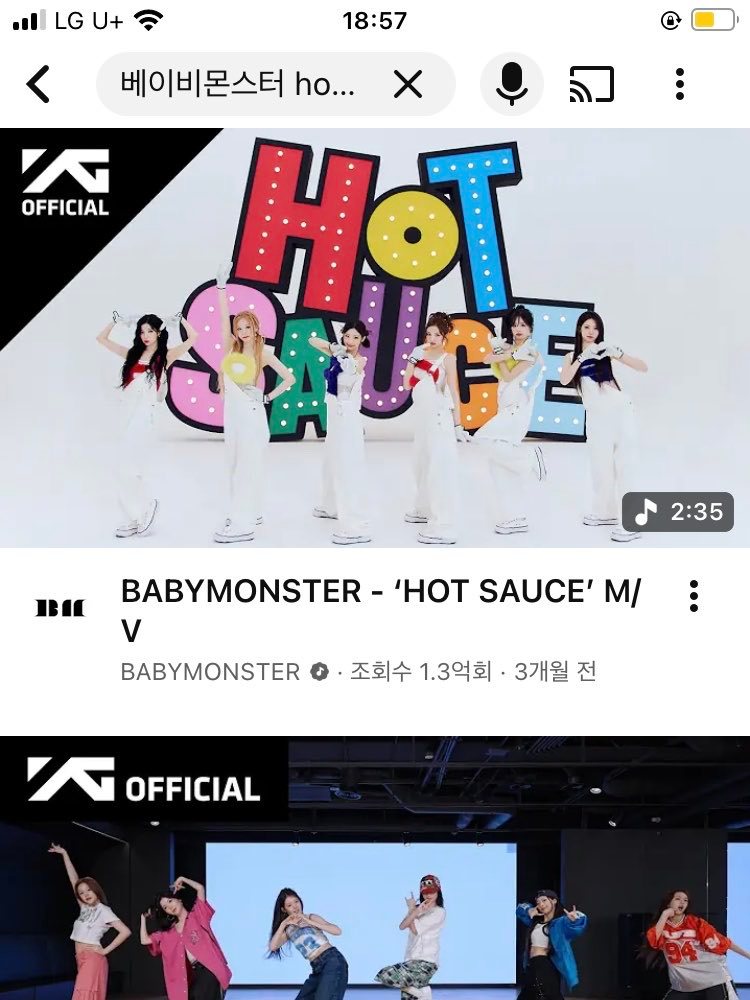 【twi】BABYMONSTER两次撞NCTDREAM的歌名 ​​​