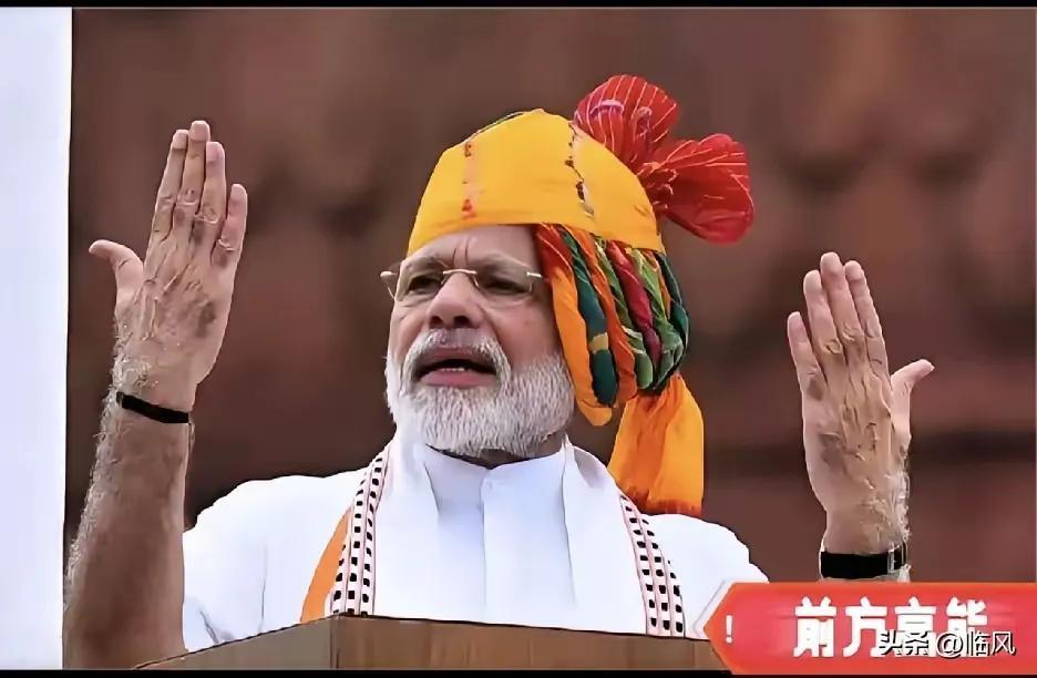 印度突然翻脸了！  
2025年11月8日，印度正式叫停东方大国卫星服务，多家中