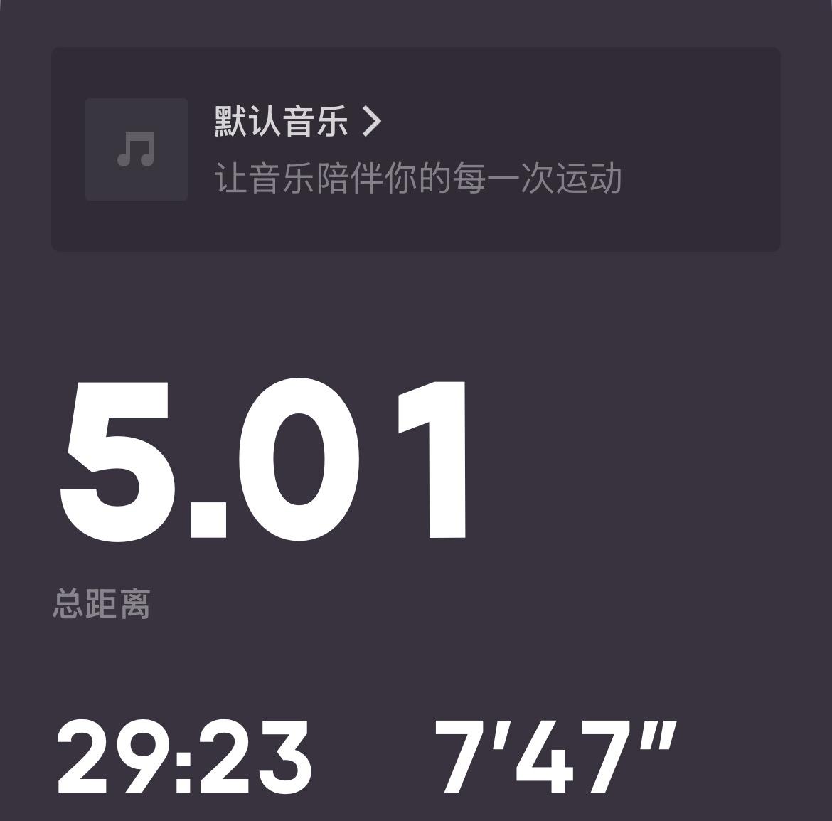 还是不行，再也回不去了